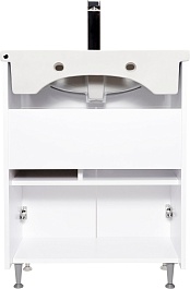 Stella Polare Мебель для ванной Концепт 60, Парма – фотография-7